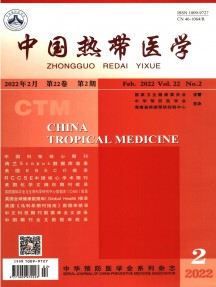 中國熱帶醫學