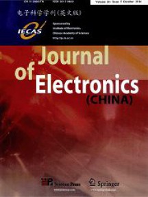 電子科學學刊雜志