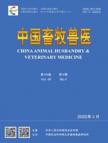 中國畜牧獸醫雜志
