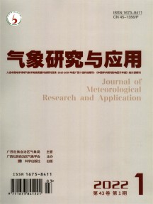 氣象研究與應用雜志