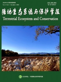 陸地生態(tài)系統(tǒng)與保護學(xué)報