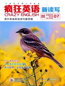瘋狂英語(yǔ)·新讀寫(xiě)