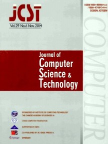 Journal of Computer Science and Technology雜志