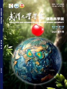 武漢大學(xué)學(xué)報(bào)·信息科學(xué)版