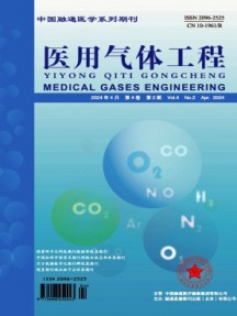 醫(yī)用氣體工程